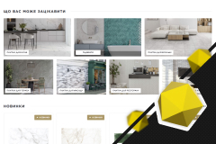 SEO for a manufacturer of ceramic tiles and porcelain tiles